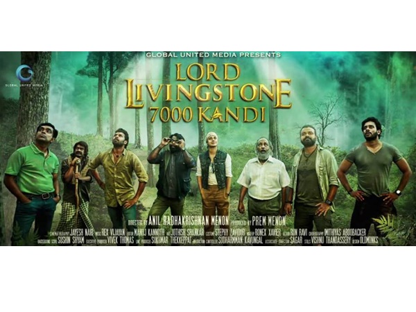 lordlivingstone7000kandi lordlivingstone7000kandi