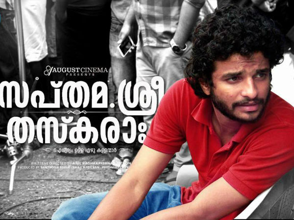 കൈ നിറയെ ചിത്രങ്ങള്