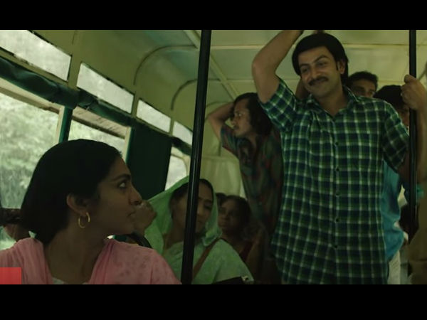 ennu-ninte-moideen ennu-ninte-moideen