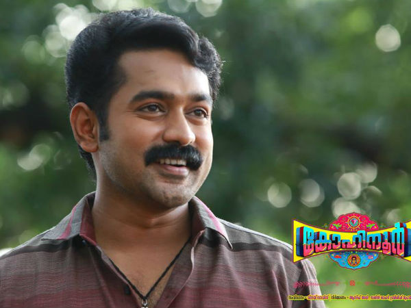 കഥയുടെ കാലം