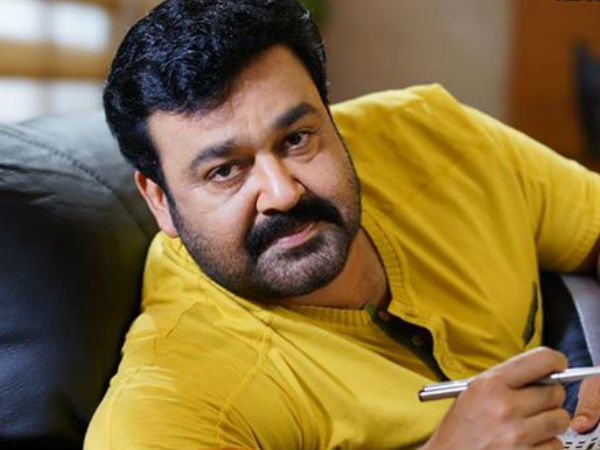 മോഹന്ലാലിനെ ആരാധിക്കുന്നവര്