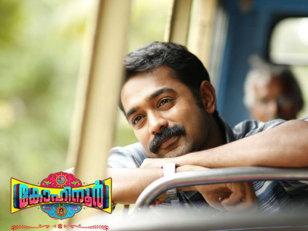 കോഹിനൂര്