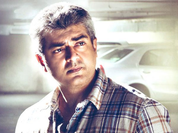 ajith ajith