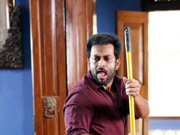 പാവാടയെ കുറിച്ച്