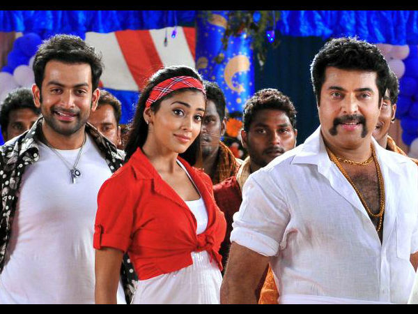 പോക്കിരി രാജ