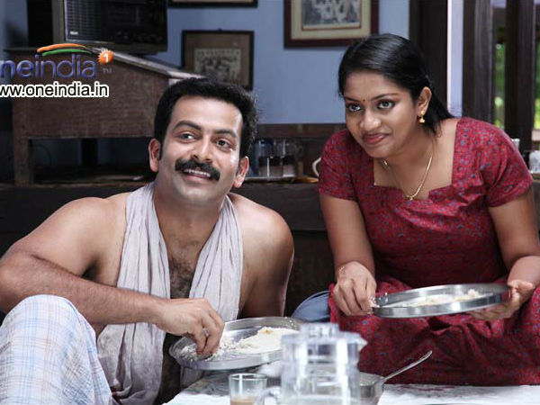 ഇന്ത്യന് റുപീ