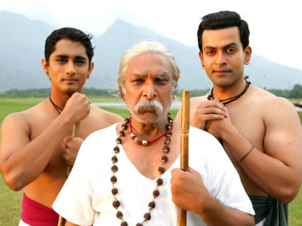കാവ്യതലൈവ