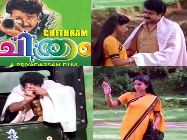കല്ല്യാണിയും വിഷ്ണുവും