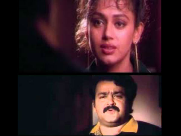 ബോബിയും മീനയും