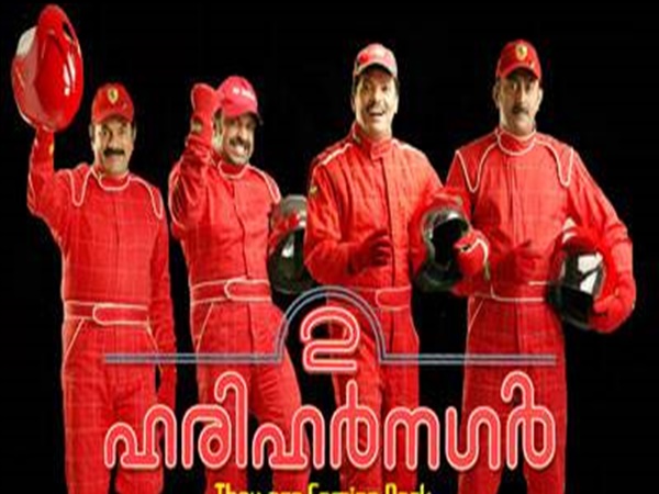 ഗായകന് ആകാന് ആഗ്രഹിച്ചു