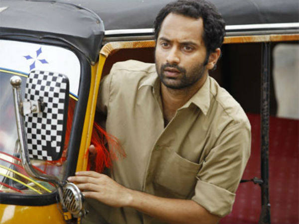 ഫ്രൈഡെ