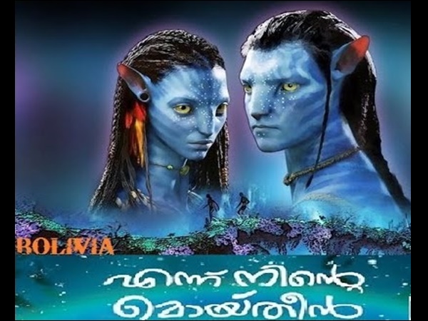 avatar avatar