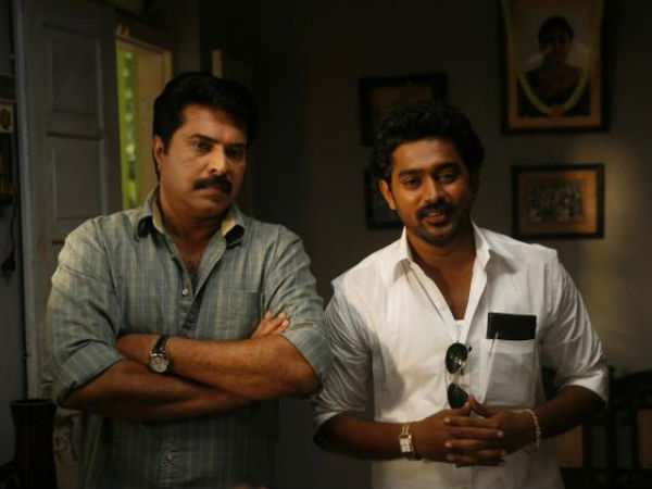 കുടുംബത്തിലെ അംഗം