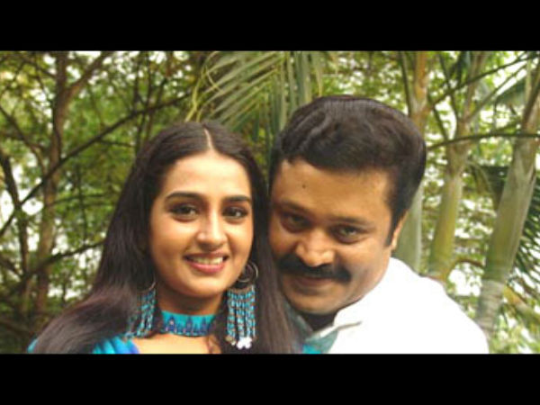 രാഷ്ട്രം