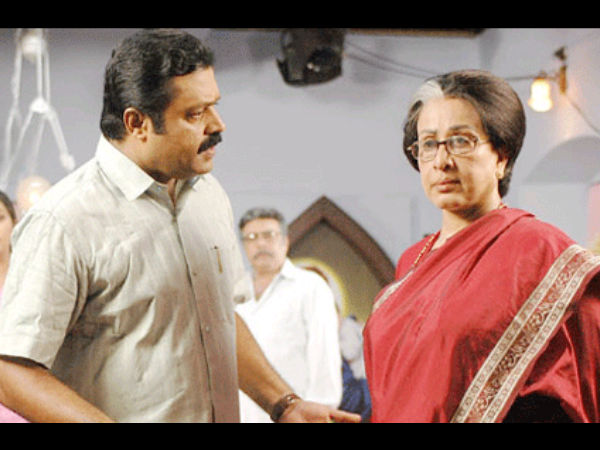 പതാക