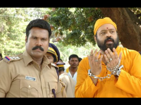 ബുള്ളറ്റ്