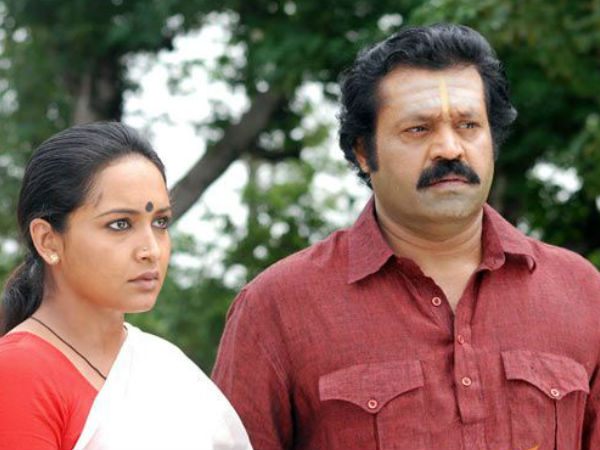 രാമരാവണന്