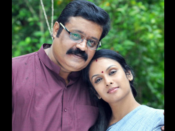 വെണ് ശഖുപോല്