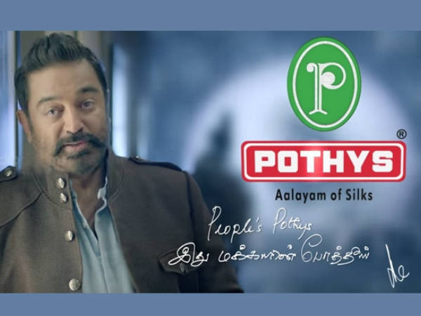10 കോടിയും രോഗികള്ക്ക്