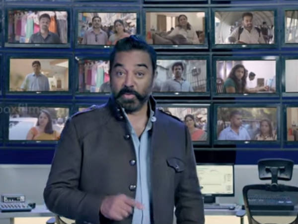 അഞ്ചു പതിറ്റാണ്ടിനുശേഷം