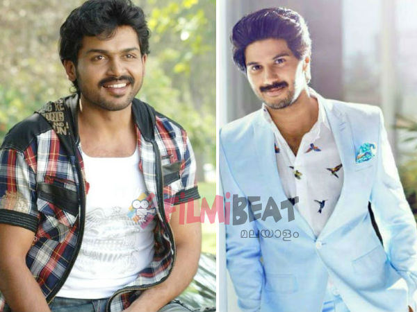 തുടക്കത്തില് വന്ന വാര്ത്ത