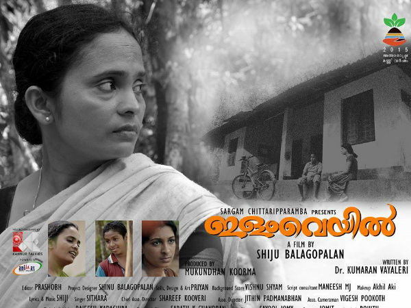 പരസ്യക്കമ്പനികള്ക്കെതിരെ