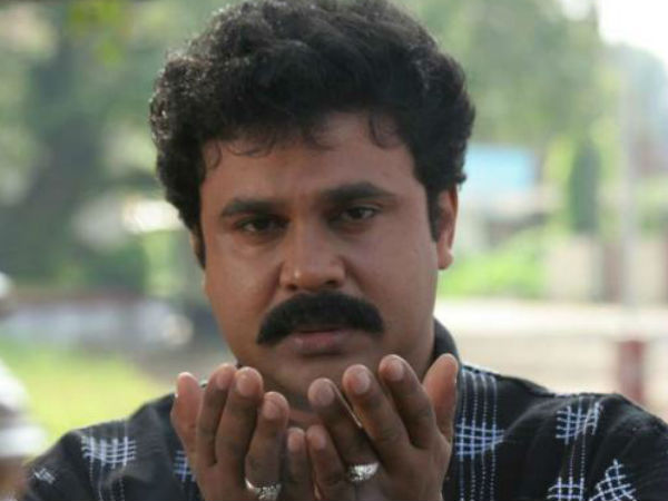 ദ ഡോണ്