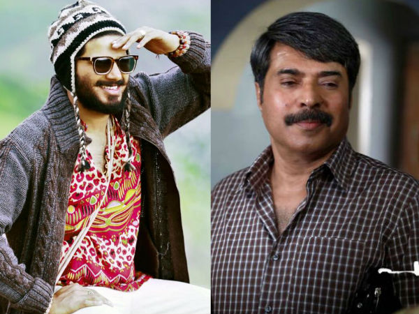 നല്ല അഭിപ്രായം