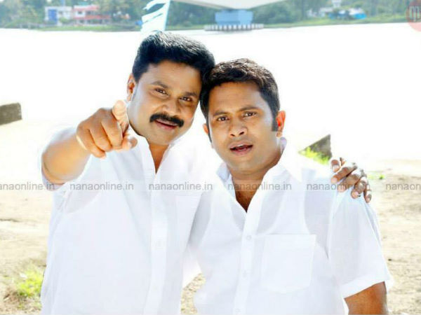 ഉല്ലാസും അവിനാശും