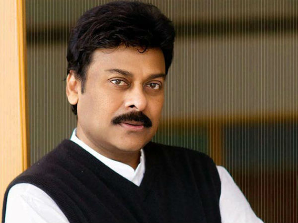 chiranjeevi chiranjeevi