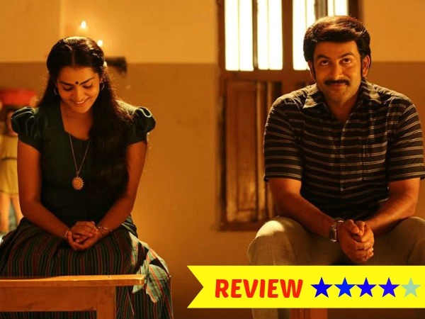 പ്രേക്ഷകരുടെ ഹൃദയം കവര്ന്ന് മൊയ്തീന് മുന്നേറുന്നു