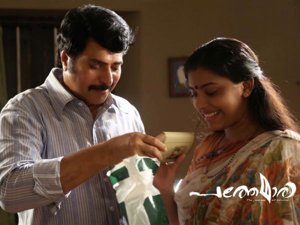 മികച്ച പ്രതികരണം