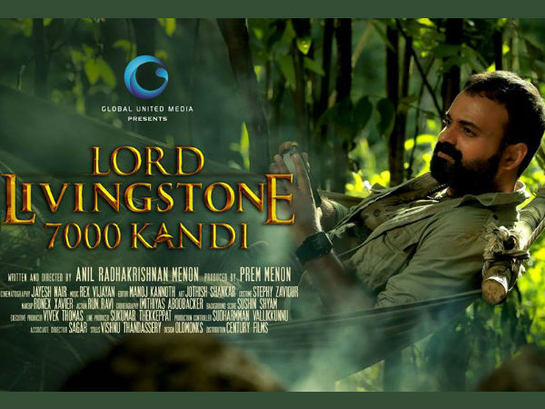 മലയാളി പ്രേക്ഷകര്ക്ക് വേണ്ടി മാത്രമല്ല
