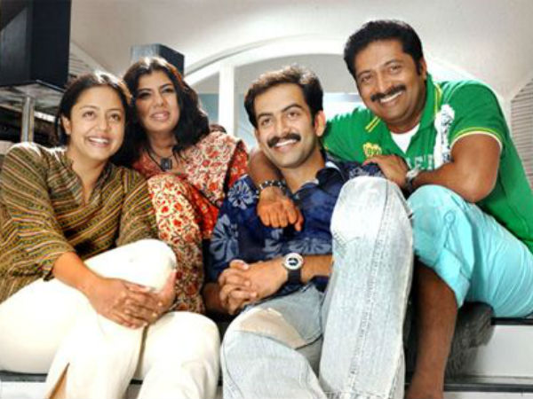 മൊഴി