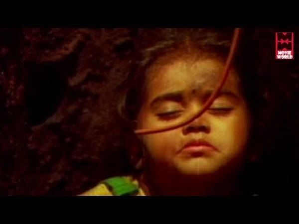 മാളൂട്ടി