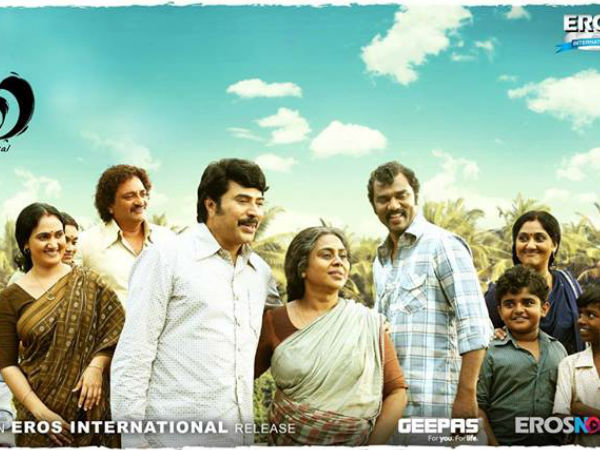 വേലായുധനെ അവഹേളിച്ചു