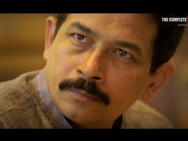 അതുല് കുല്ക്കര്ണി
