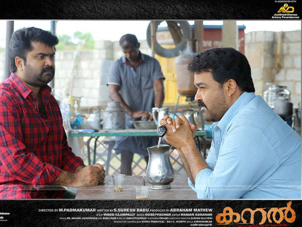 മികച്ച മത്സരം