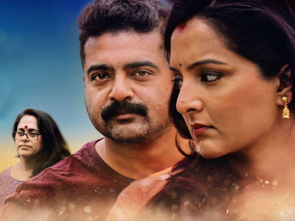 സ്ത്രീപക്ഷ ചിത്രം