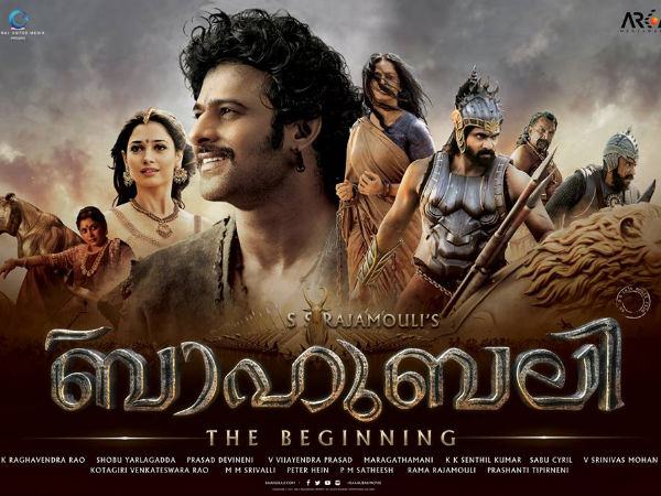 ലൊക്കേഷന്