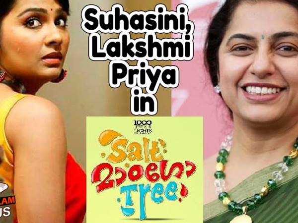 ബിജു മേനോന്-ലക്ഷമി പ്രിയ