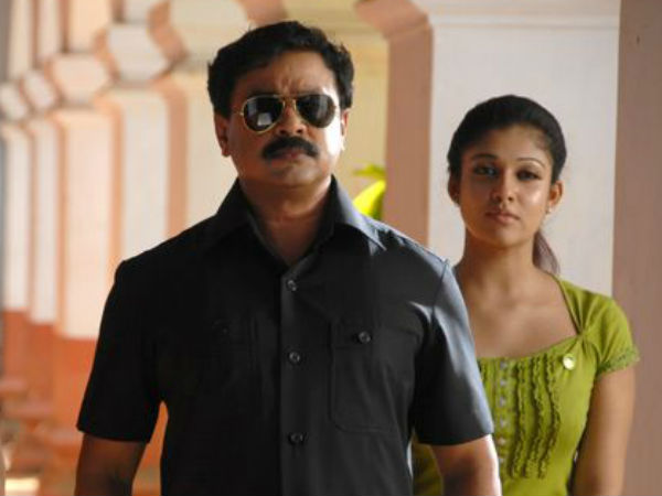 ബോഡി ഗാഡ്