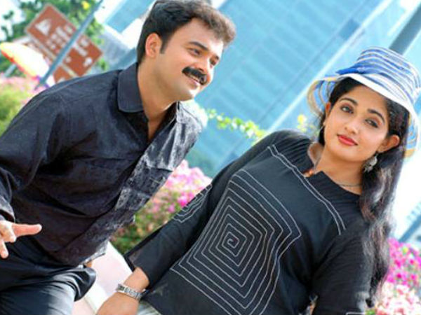 കാവ്യയ്ക്കൊപ്പം