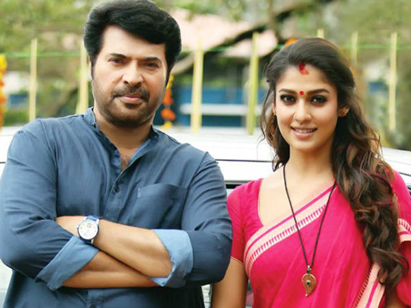 പുതിയ നിയമത്തില്