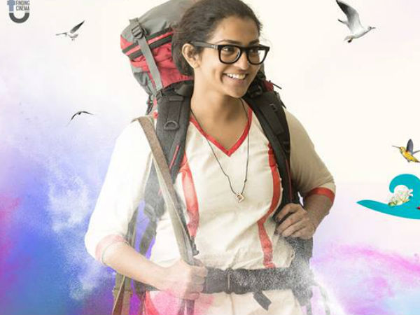 പുതിയ സിനിമ