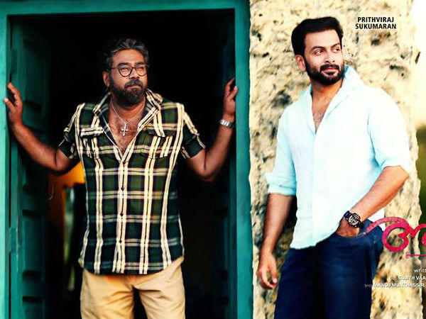 നിര്മാണം