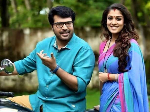 കൂളാണ്