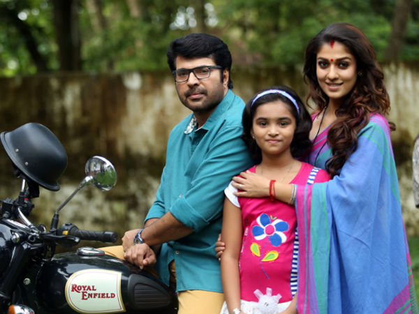 പുതിയ നിയമത്തില്