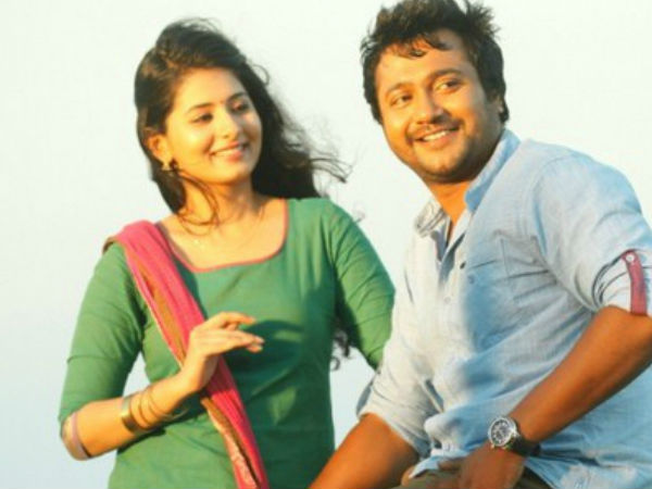 പ്രണയം തുടങ്ങിയത്
