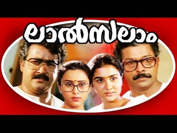സെറ്റില് ഗൗരിയമ്മ എത്തിയപ്പോള്